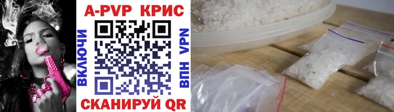 Наркошоп Аргун Галлюциногенные грибы  МЕФ  ГАШ 