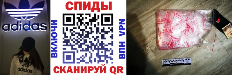 АМФ 98%  кракен зеркало  Аргун 