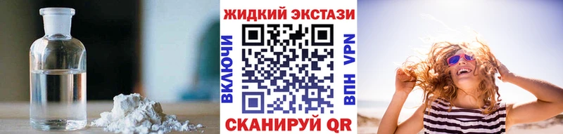 ссылка на мегу ONION  Аргун  БУТИРАТ бутик  хочу  