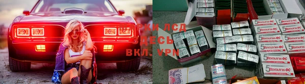 марихуана Алексин