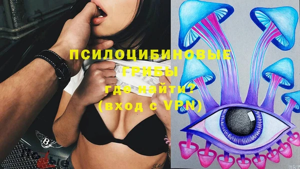 марихуана Алексин