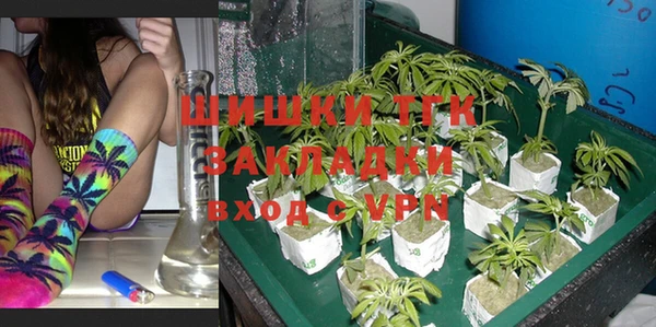 марихуана Алексин