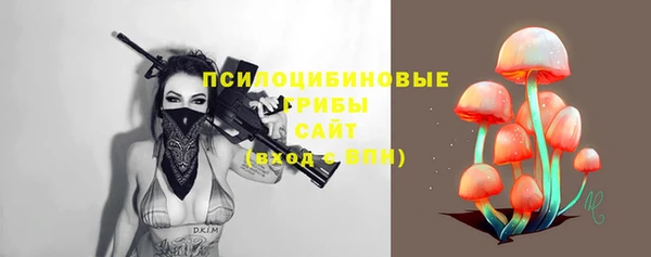 марихуана Алексин