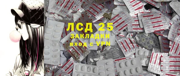 apvp Алексеевка