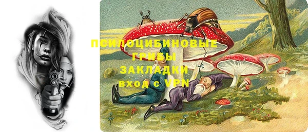 марки lsd Алзамай