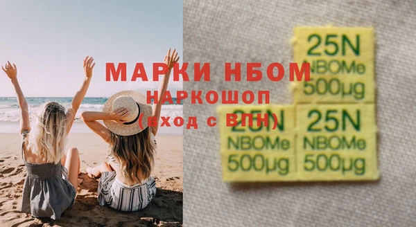марки lsd Алзамай