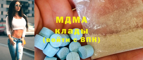 марки lsd Алзамай