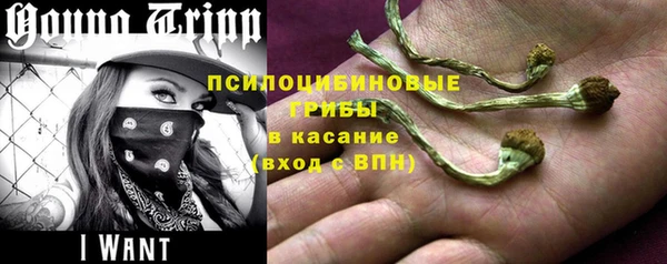 марихуана Алексин