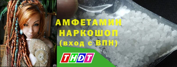 apvp Алексеевка